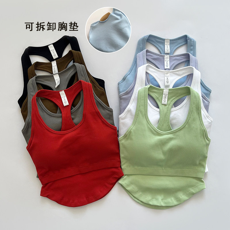 健身女孩防震聚拢瑜伽文胸性感美背训练定型背心式运动内衣可外穿,运动服/休闲服装,运动文胸,淘宝优惠券,粉丝福利购,淘宝优惠卷