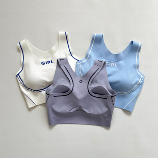 裸感运动内衣高强度防震一体式 瑜伽背心普拉提健身运动文胸美背