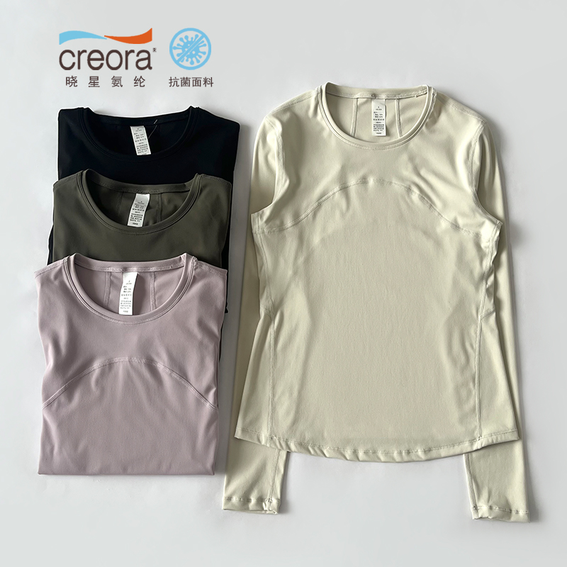 速干衣高腰提臀裸感运动上衣