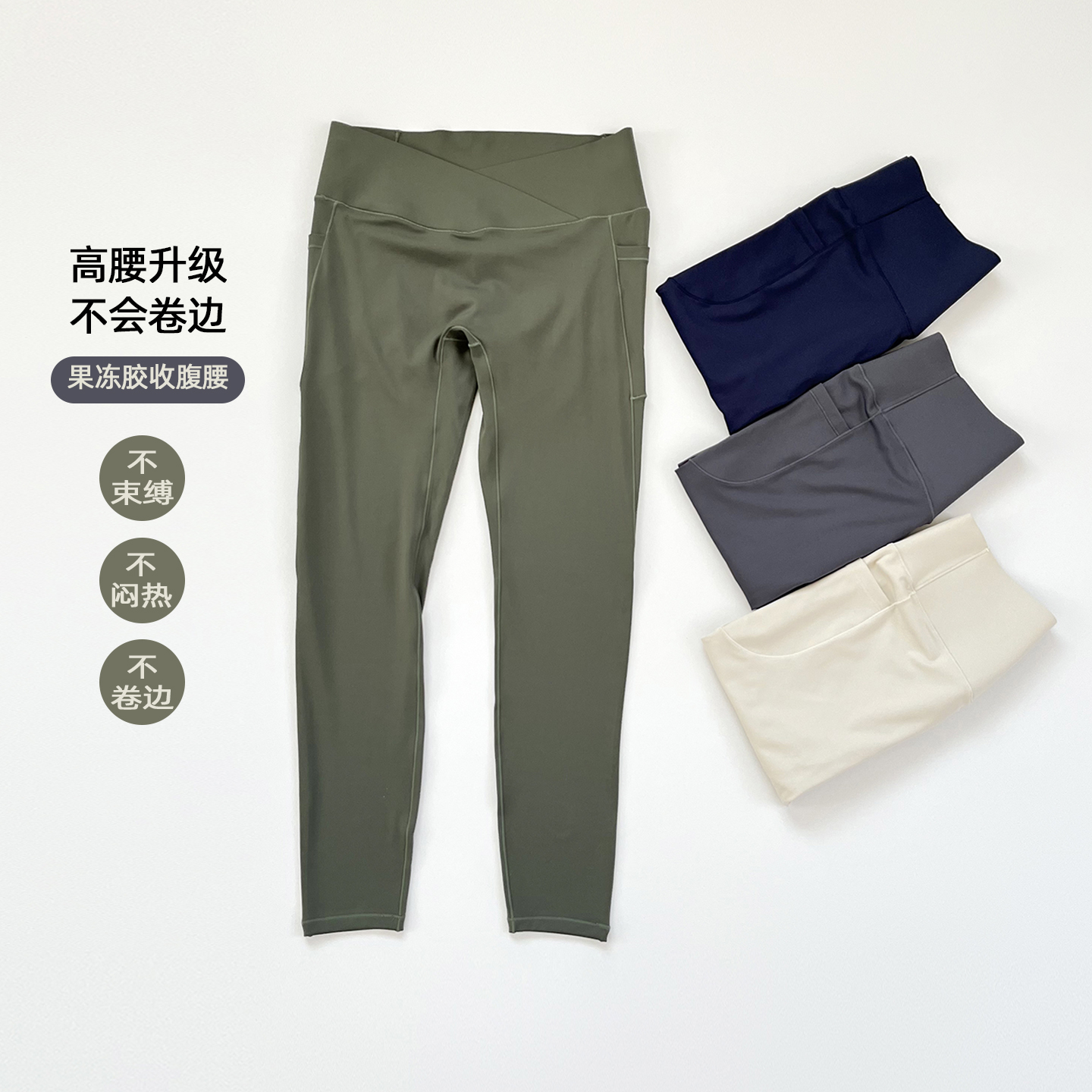 速干专业跑步健身裤运动裤