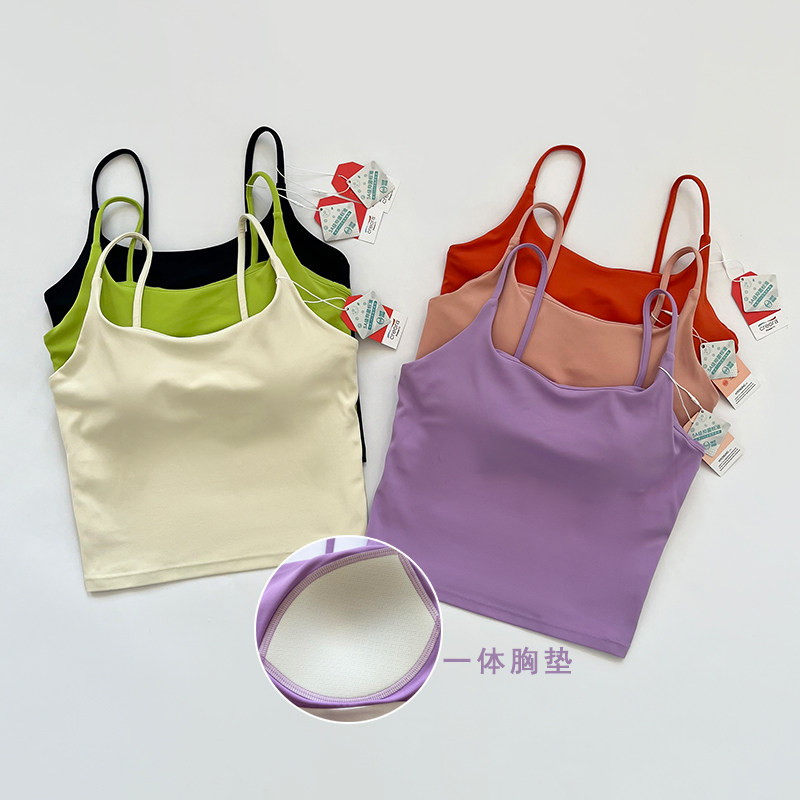 美背小吊带背心女夏季薄款外穿带胸垫一体式抹胸内搭纯色打底上衣,运动服/休闲服装,运动文胸,淘宝优惠券,粉丝福利购,淘宝优惠卷
