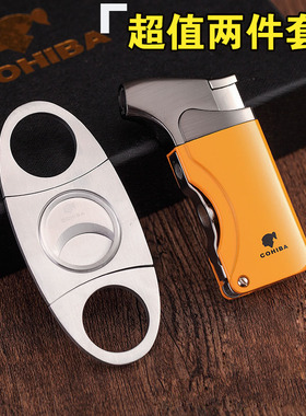 COHIBA Cigar Gas Torch Lighter Cutter Guillotine Set MenGift