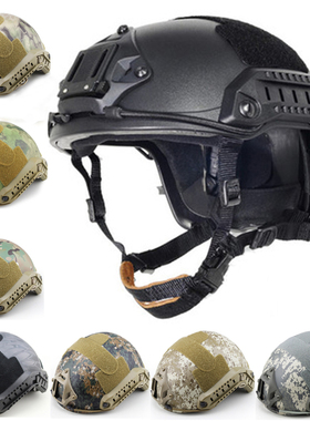 New FASTHelmet Airsoft MH Camouflage Tactical Helmets跨境ABS