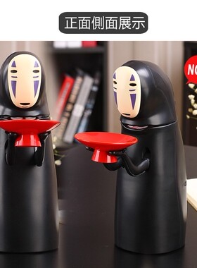 No-face Piggy Bank Toy Automatic Eaten Coin Money Box钱罐Fun