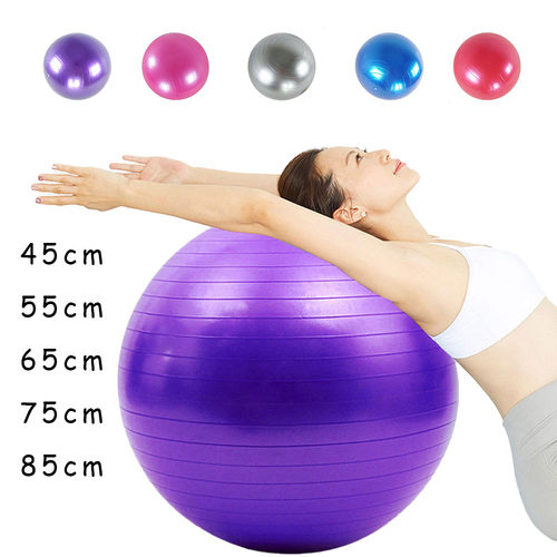Yoga Ball Pilates Ball Fitness Ball PVC Thickened Pregnant