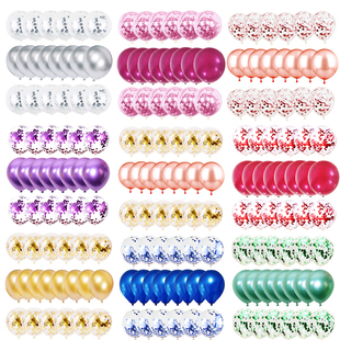 Globos Latex Metallic Marble Confetti Balloons Set Birthday