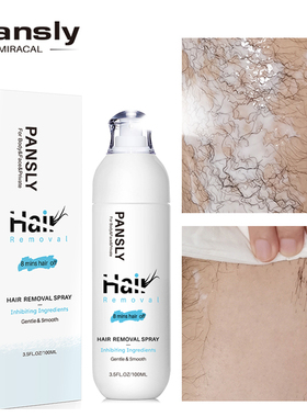 Hair Removal Spray for women 2 in 1 Inhibitor Silky Permanen