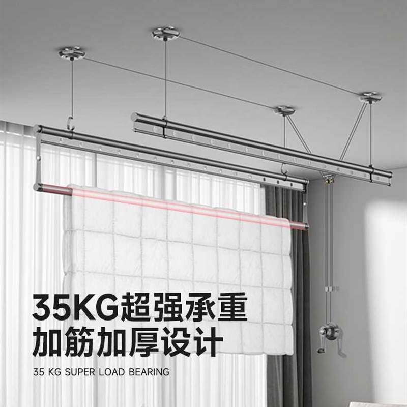 卡瑞琪(COURAGE)晾衣架手摇阳台升降晾衣杆手动三杆晒衣架折叠怎么看?