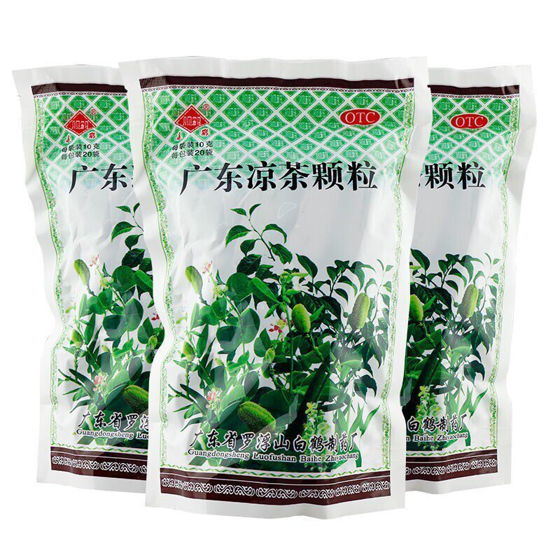 观鹤 广东凉茶颗粒 10g*20/袋 清热解暑感冒发热喉痛解暑口干尿黄