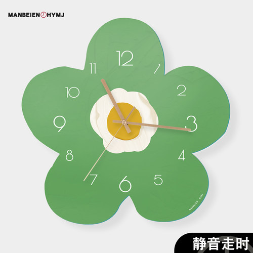 粹色简约时钟挂墙石英钟挂表