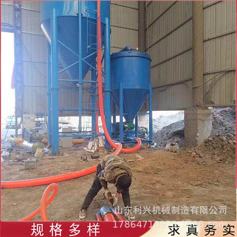 250型负压吸灰机 山西热电厂清灰机器 50吨自吸式建材水泥抽吸机