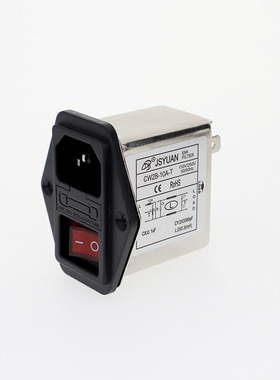 W2B-10A-插件式电源滤波器 6A10A220VA IE插座带保险红色开关