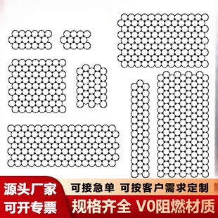 21700蜂窝支架错位锂电池支架阻燃V0材质手工电池托盘支架