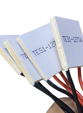 半导体制冷片E1-12704 1270325*25MM 12V4 医疗精密仪器