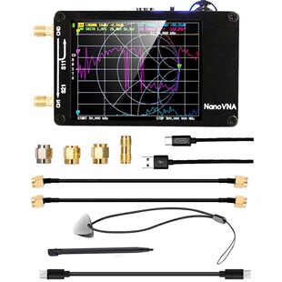 NanoVNA-H升级版天线矢量网络天线分析仪 MF HF VHF UHF 带D卡槽
