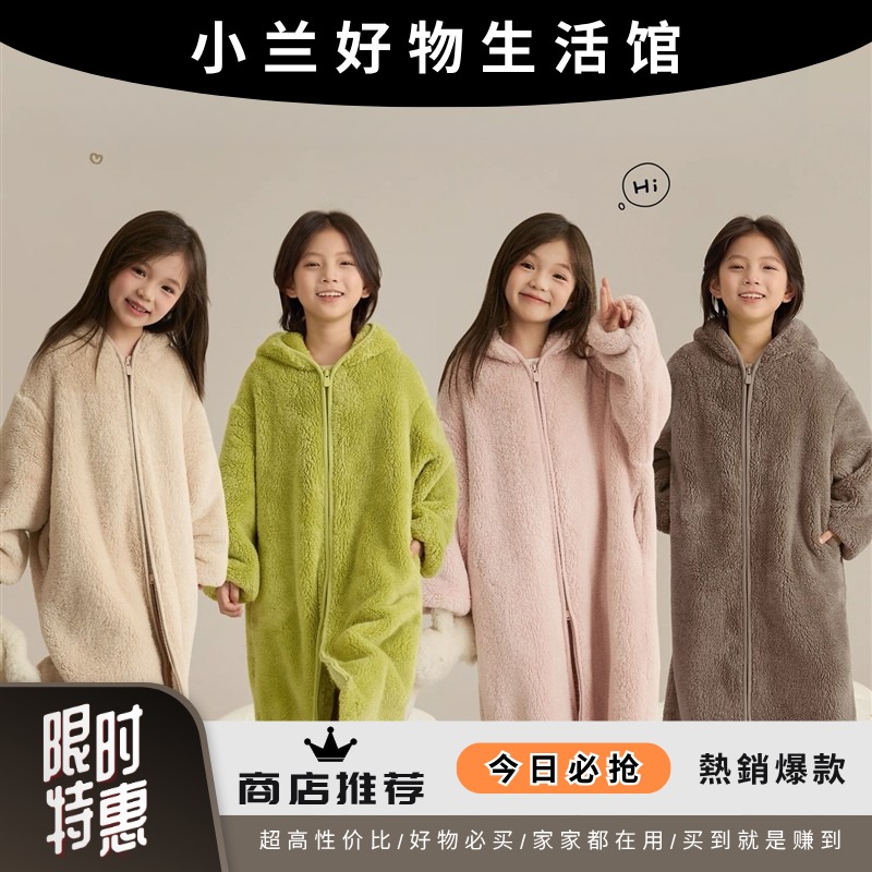 冬款睡袍儿童女款新款儿童珊瑚绒家居服男童冬季加厚连体保暖睡衣