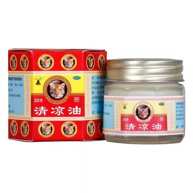 山虎牌清凉油官方旗舰店提神醒脑清醒棒学生防困头大盒老瓶龙ON,OTC药品/国际医药,抗菌消炎,淘宝优惠券,粉丝福利购,淘宝优惠卷