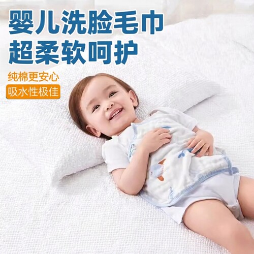 一次性婴儿纯棉超柔纱布口水巾