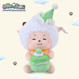 正版喜羊羊与灰太狼生日系列公仔懒羊羊美羊羊玩偶送儿童生日礼物