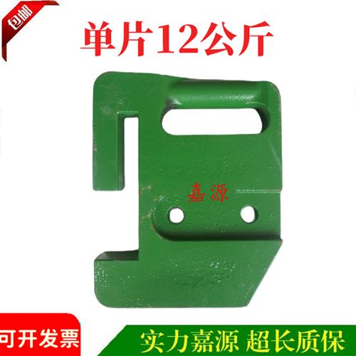 约翰迪尔配重铁12公斤迪尔拖拉机404/454/484前配重铁块加重铁