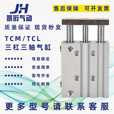 亚德客气缸全新原装气动元件