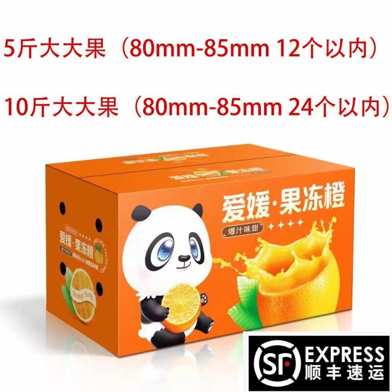 5�� 60mm������-70mm�������� ����38�Ź����ȳ��Ӵ���ز�