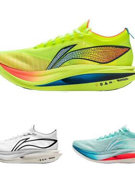 李宁5E跑步鞋2025新款男女超轻减震高回弹碳板竞速跑鞋ARMV003