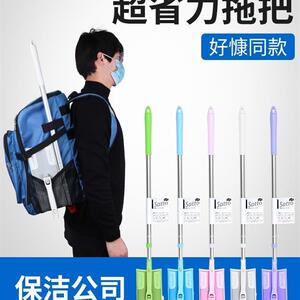 好慷在家康多多地板擦两三节杆58天鹅好慷轻喜家政保洁平板拖把