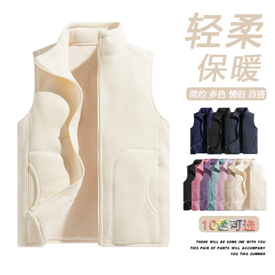 无袖保暖加厚抓绒马甲服饰类女士