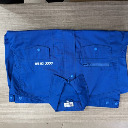 诺明春秋装老款高档工作服江南造船厂本工正品CSSC中国船舶套装