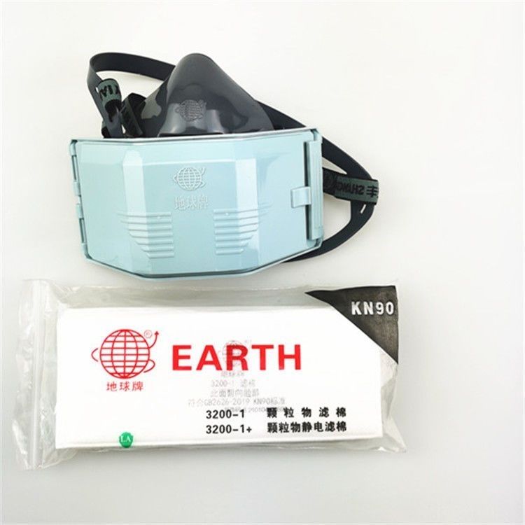 地球牌3200防尘面具粉尘口罩工业防尘煤矿装修防异味滤棉面罩打磨