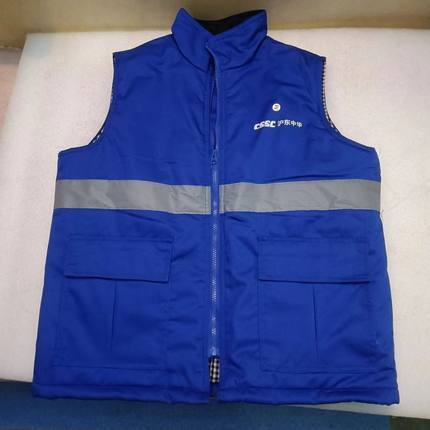 棉马甲江南造船沪东中华CSSC船厂马甲藏青色蓝色棉马夹反光上班服