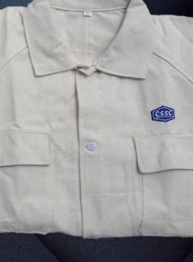 中船江南造船厂电焊服优质棉帆布加厚工作服套装耐磨耐烫CSSC工装