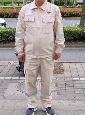 中远中海运船厂工作服100%纯棉春秋款夏季薄本工正品柔软打磨套装