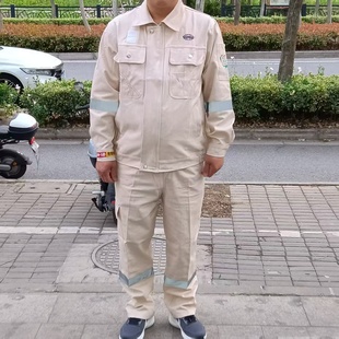 柔软电焊打磨套装 中远中海运船厂工作服100%纯棉秋冬厚款 本工正品