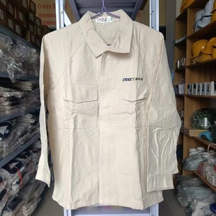 沪海牌软帆布电焊服(正宗江南造船厂原厂同款)防烫工作服焊工耐磨