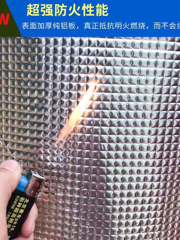 适用江淮瑞风 S2S3S4S5S7汽车发动机盖引擎盖隔热板隔音棉隔热膜