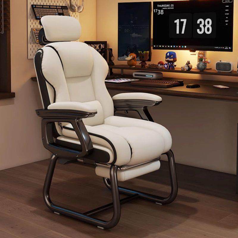 拉车套罩家用休闲电脑椅无滑轮带腰靠老板椅子学生宿舍学习直播电,电子元器件市场,电子实验/科学实验器材,淘宝优惠券,粉丝福利购,淘宝优惠卷