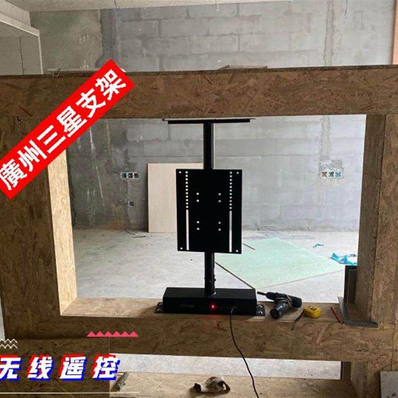 新品360度液晶电视旋转底座电动遥控液晶旋转支架电动旋转挂架