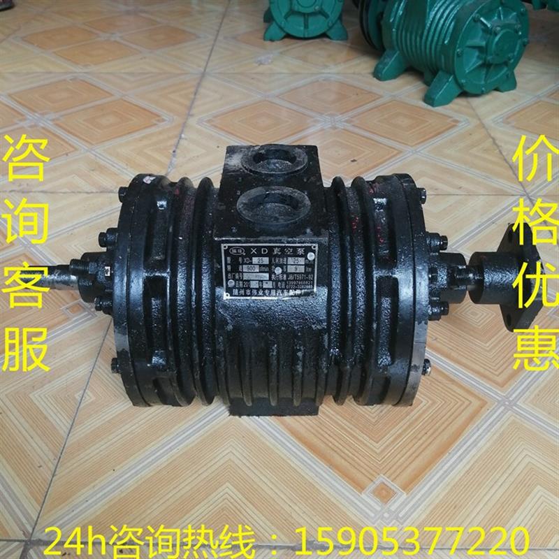 3吨吸粪车泵5立方吸污车真空泵分体10吨大型抽污车真空泵抽粪车泵