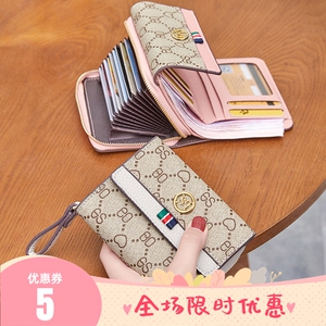 卡包钱包女短款女士精致2023新款折叠小众设计大容量卡位网红爆款