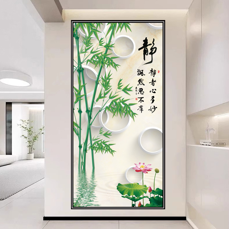 玄关自粘墙贴客厅走廊装饰画山水荷花鲤鱼卫生间壁画九鱼遮挡贴纸图片