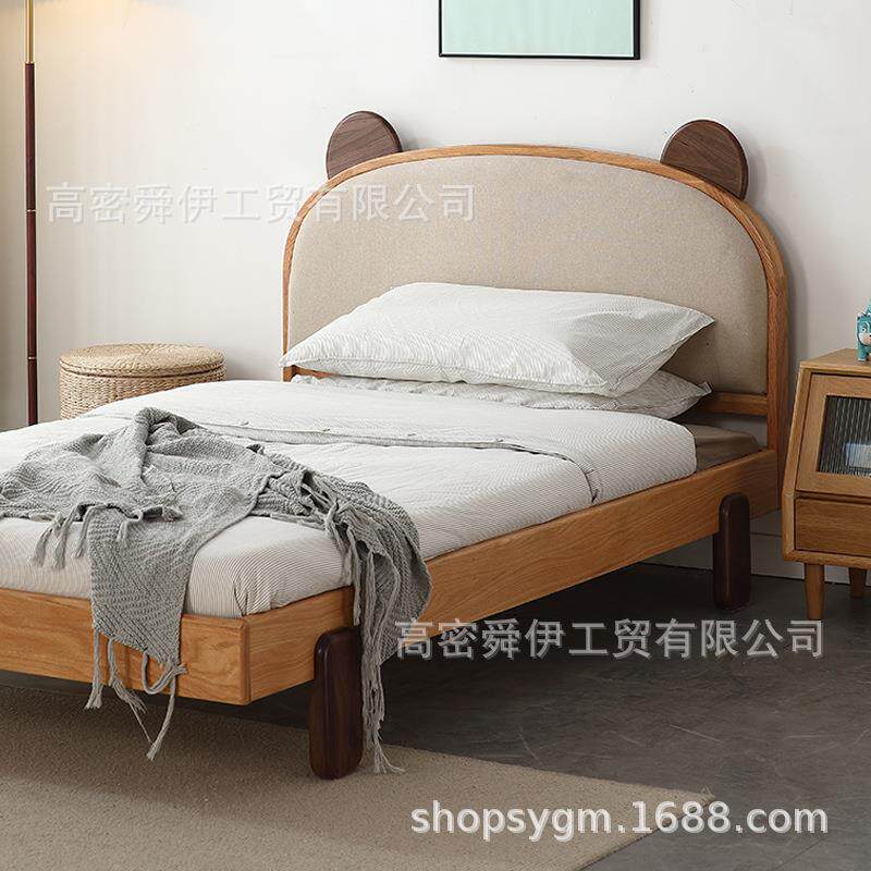 儿童床男孩女孩公主床1.2米实木软包床青少年北欧卧室橡木单人床