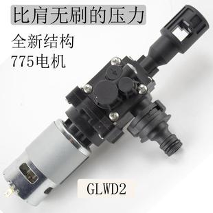 775大功率柱塞泵锂电洗车枪水泵 21新款 无线清洗机柱塞泵厂家直售