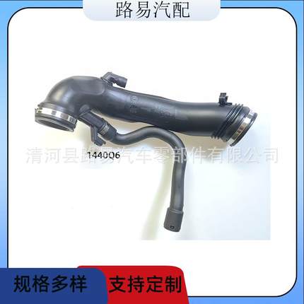 1440Q6适用标致雪铁龙 3008 408 508 涡轮增压进气管