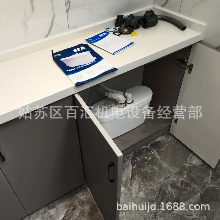 地下室厨房污水提升泵 别墅生活提升器 卫生间提升设备安装