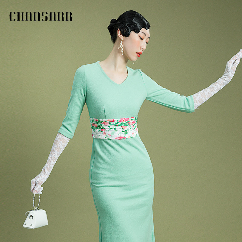 香莎CHANSARR 粉绿红花针织连衣裙821111003