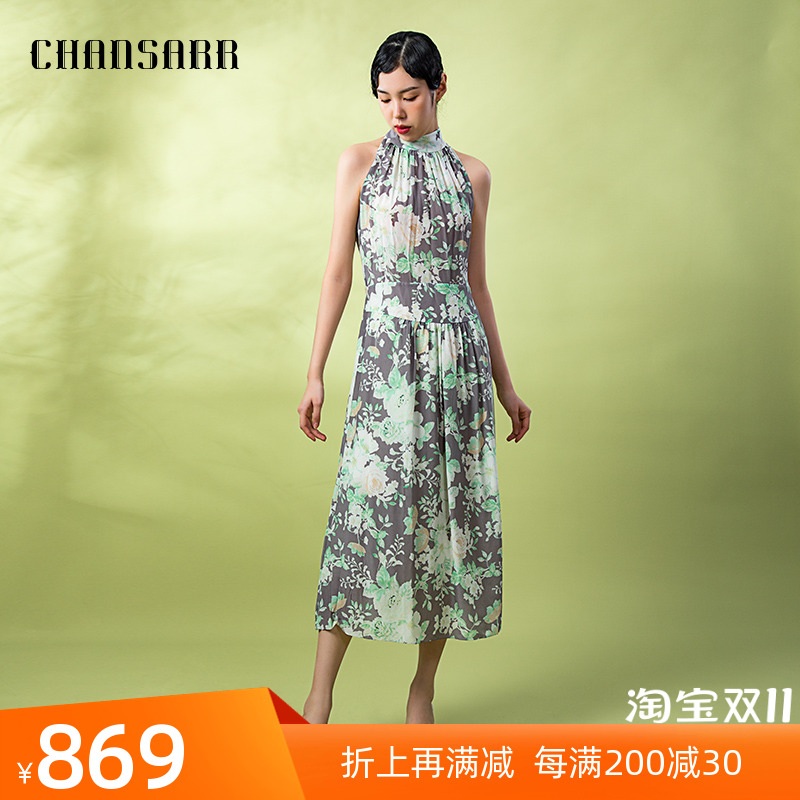 香莎CHANSARR 浪漫气质真丝印花连衣裙 舒适透气褶皱修身收腰长裙