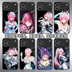 爱弥斯手机壳适用iPhone1