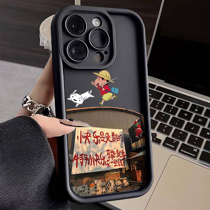 卡通快乐小新适用华为nova6手机壳荣耀vivoy97防摔oppoa96红米note11/iqooneo6新款iPhone苹果14promax小米12